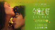 两个人的我好爽太痒了
